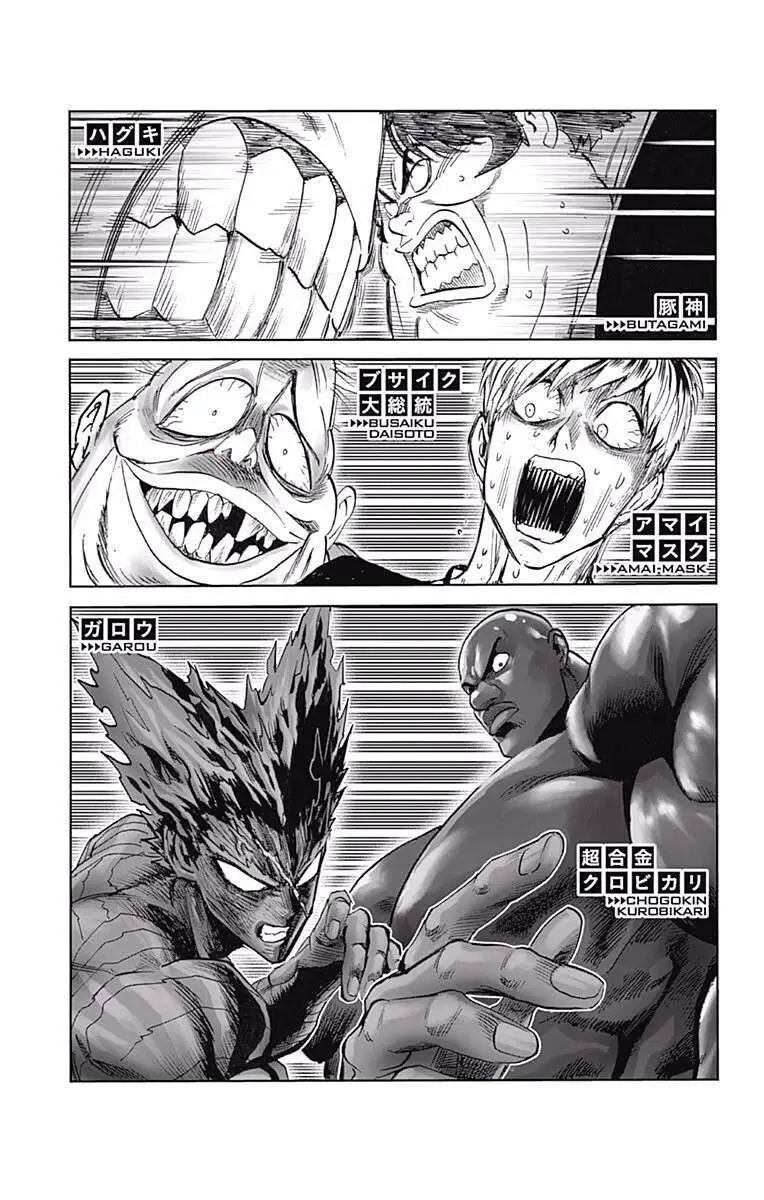 Read Onepunch-Man EN Manga Online