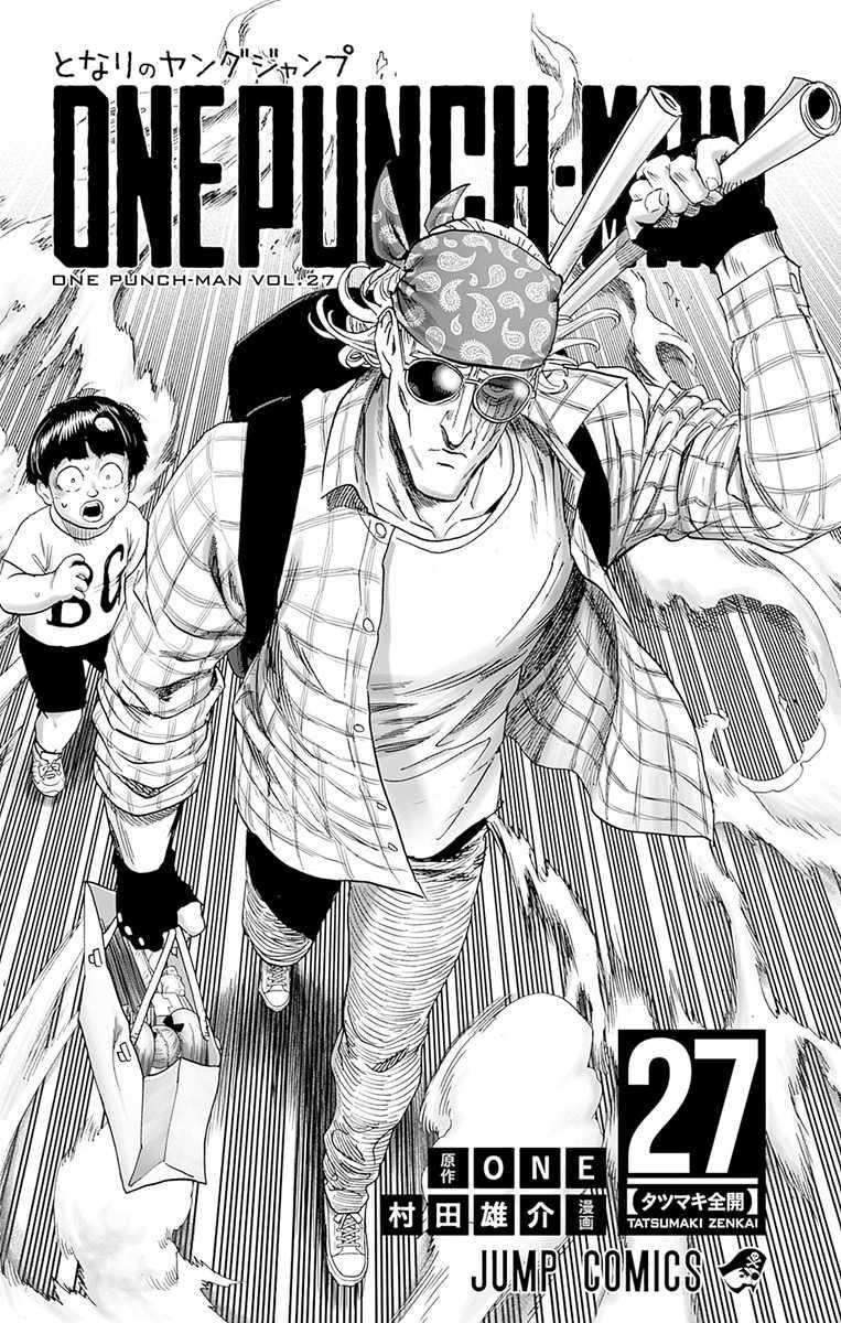 Read Onepunch-Man EN Manga Online