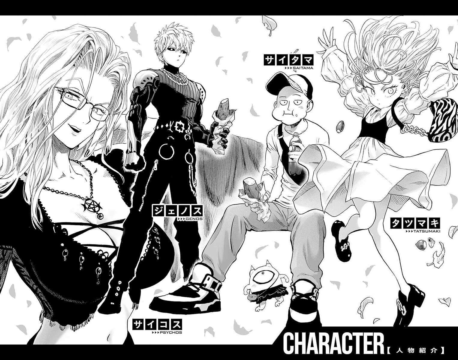 Read Onepunch-Man EN Manga Online