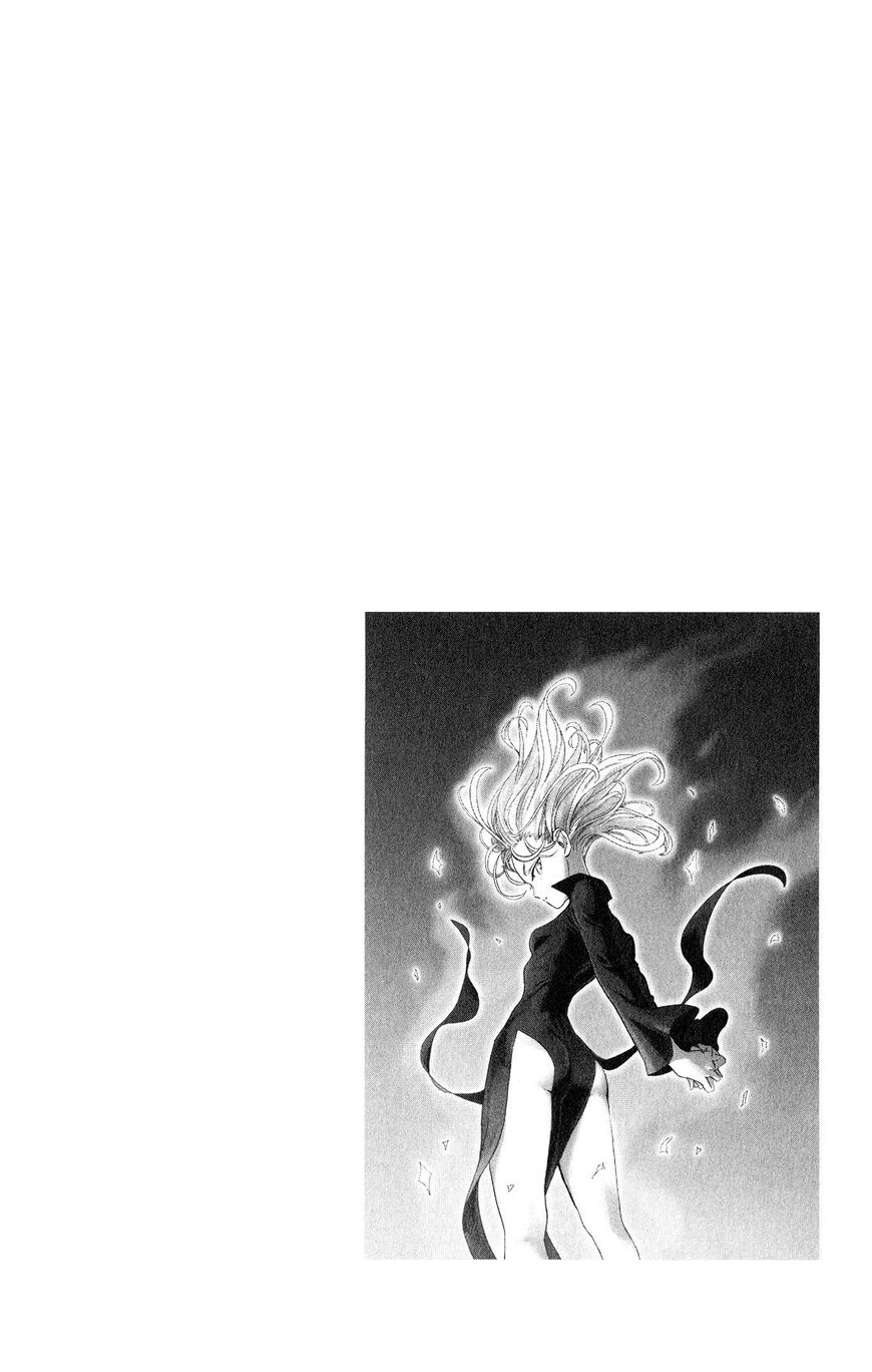 Read Onepunch-Man EN Manga Online