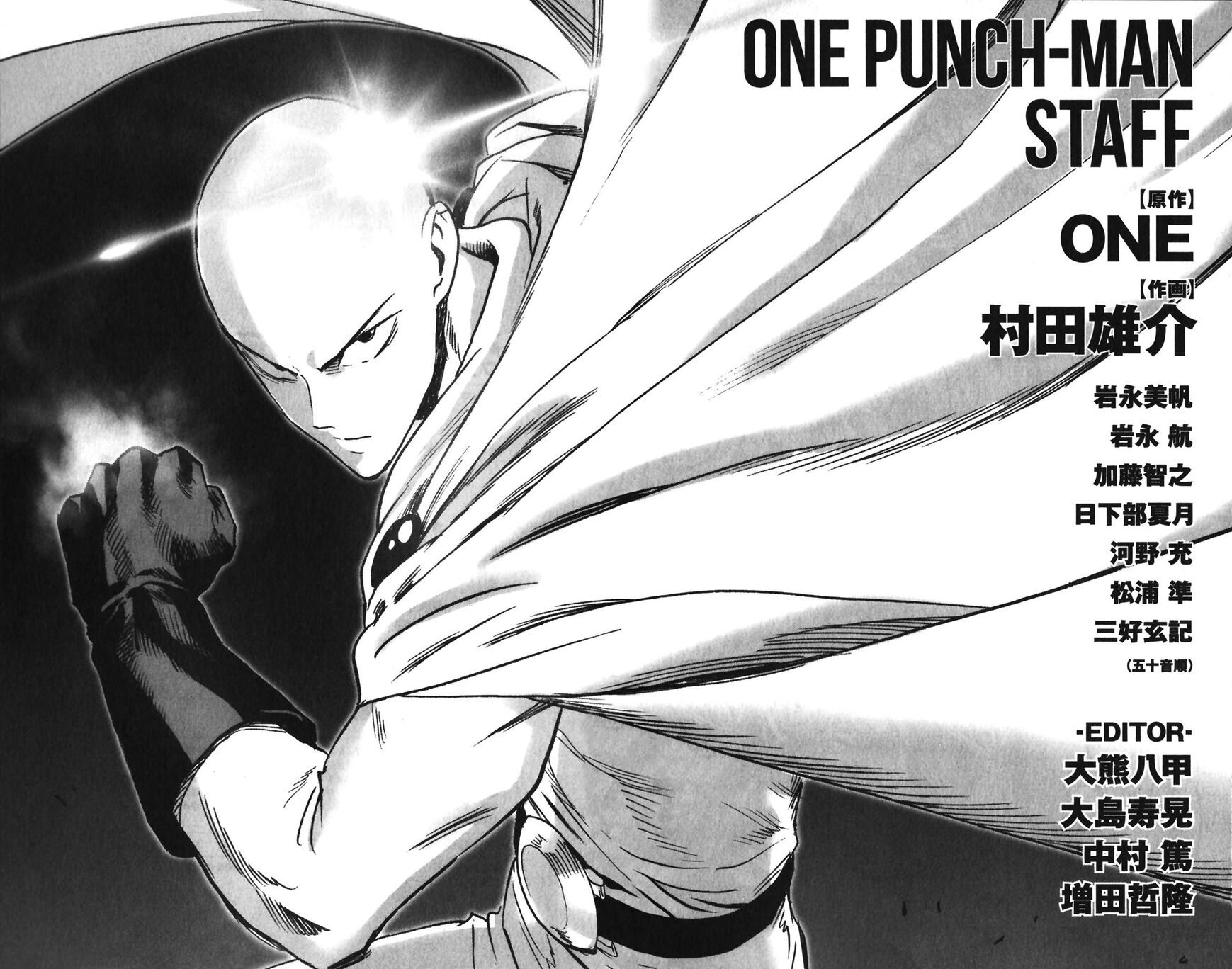 Read Onepunch-Man EN Manga Online