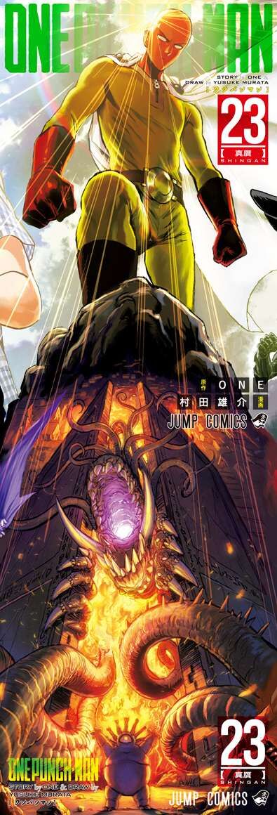 Read Onepunch-Man EN Manga Online