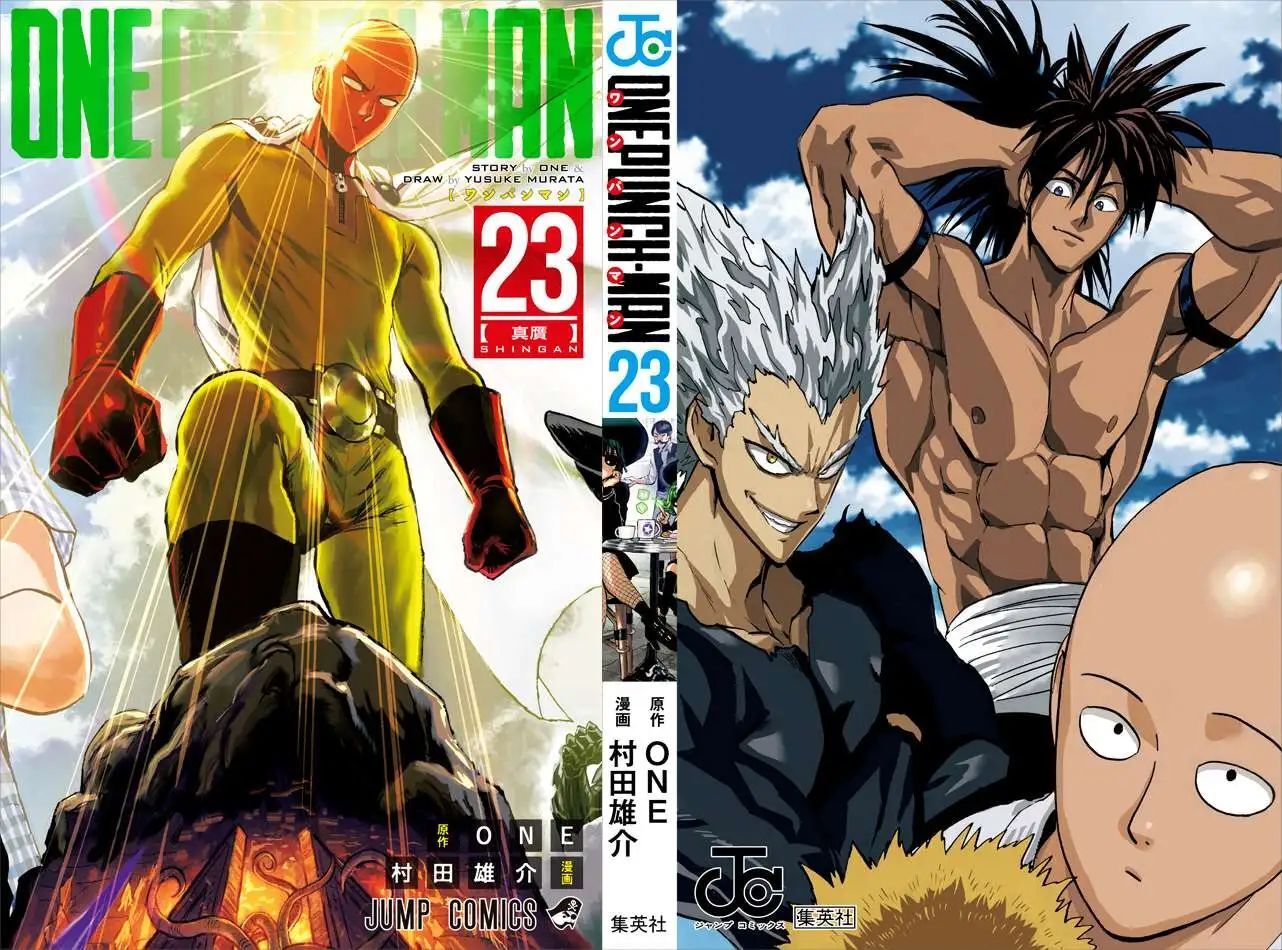 Read Onepunch-Man EN Manga Online