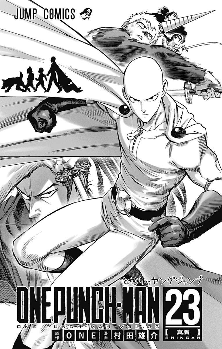 Read Onepunch-Man EN Manga Online