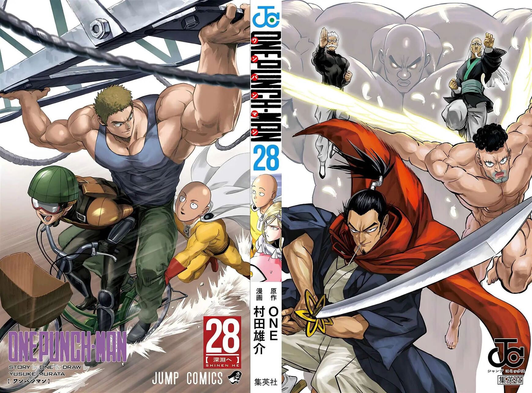Read Onepunch-Man EN Manga Online