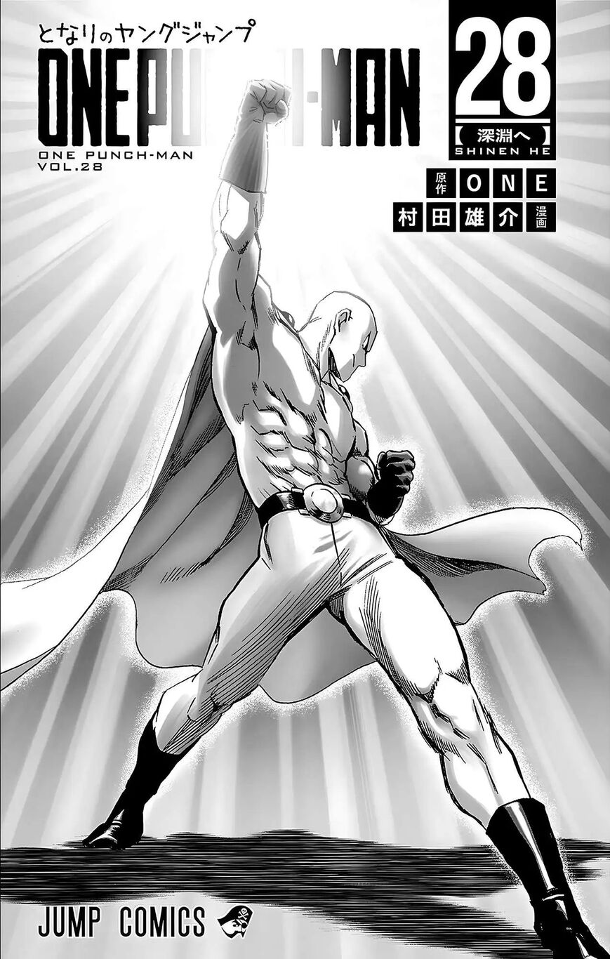 Read Onepunch-Man EN Manga Online