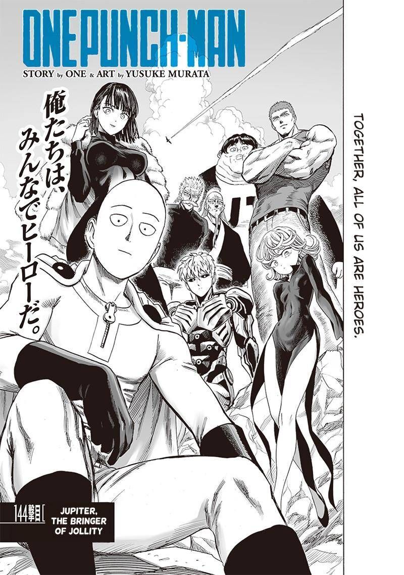 Read Onepunch-Man EN Manga Online