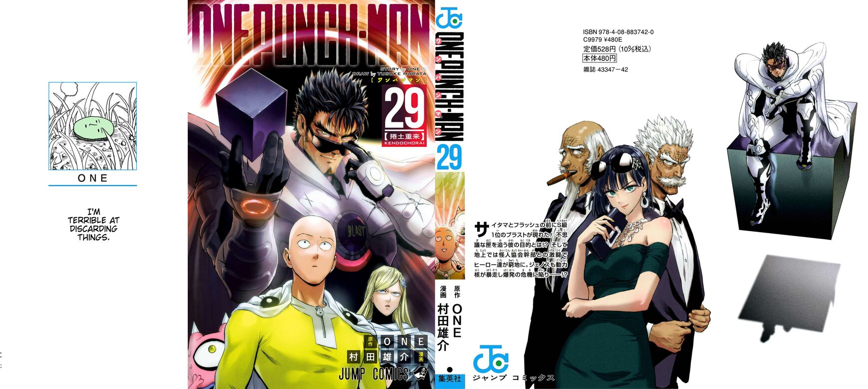 Read Onepunch-Man EN Manga Online