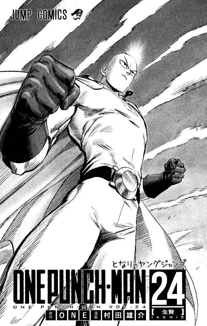 Read Onepunch-Man EN Manga Online
