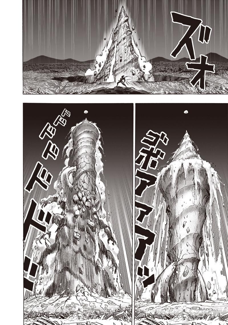 Read Onepunch-Man EN Manga Online
