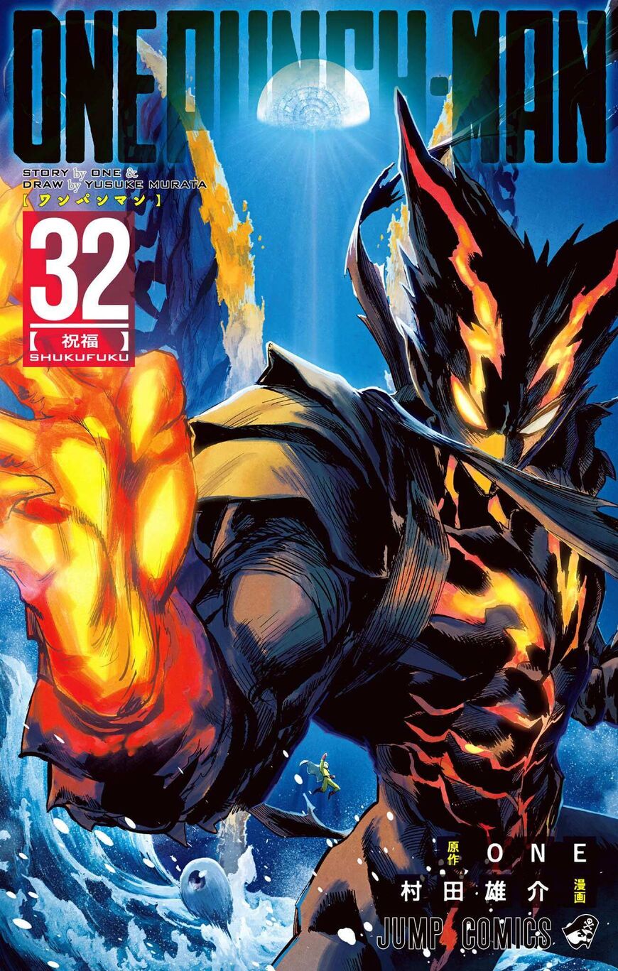 Read Onepunch-Man EN Manga Online