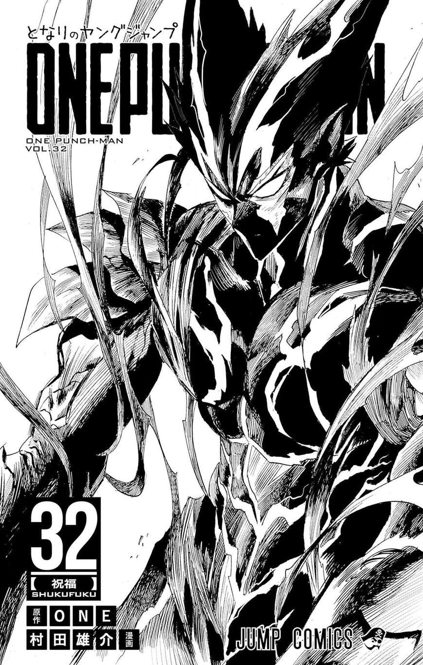 Read Onepunch-Man EN Manga Online