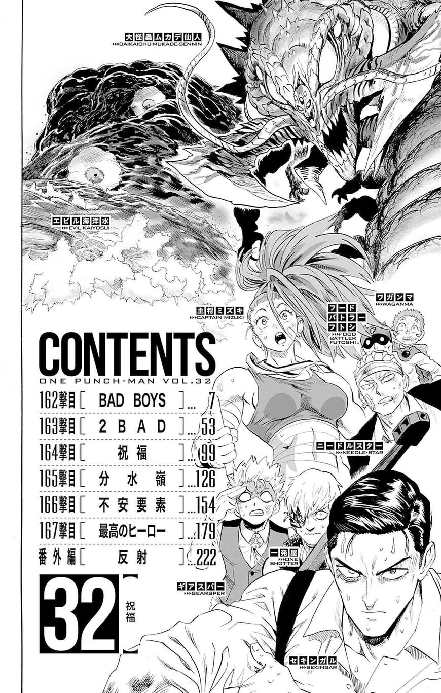 Read Onepunch-Man EN Manga Online