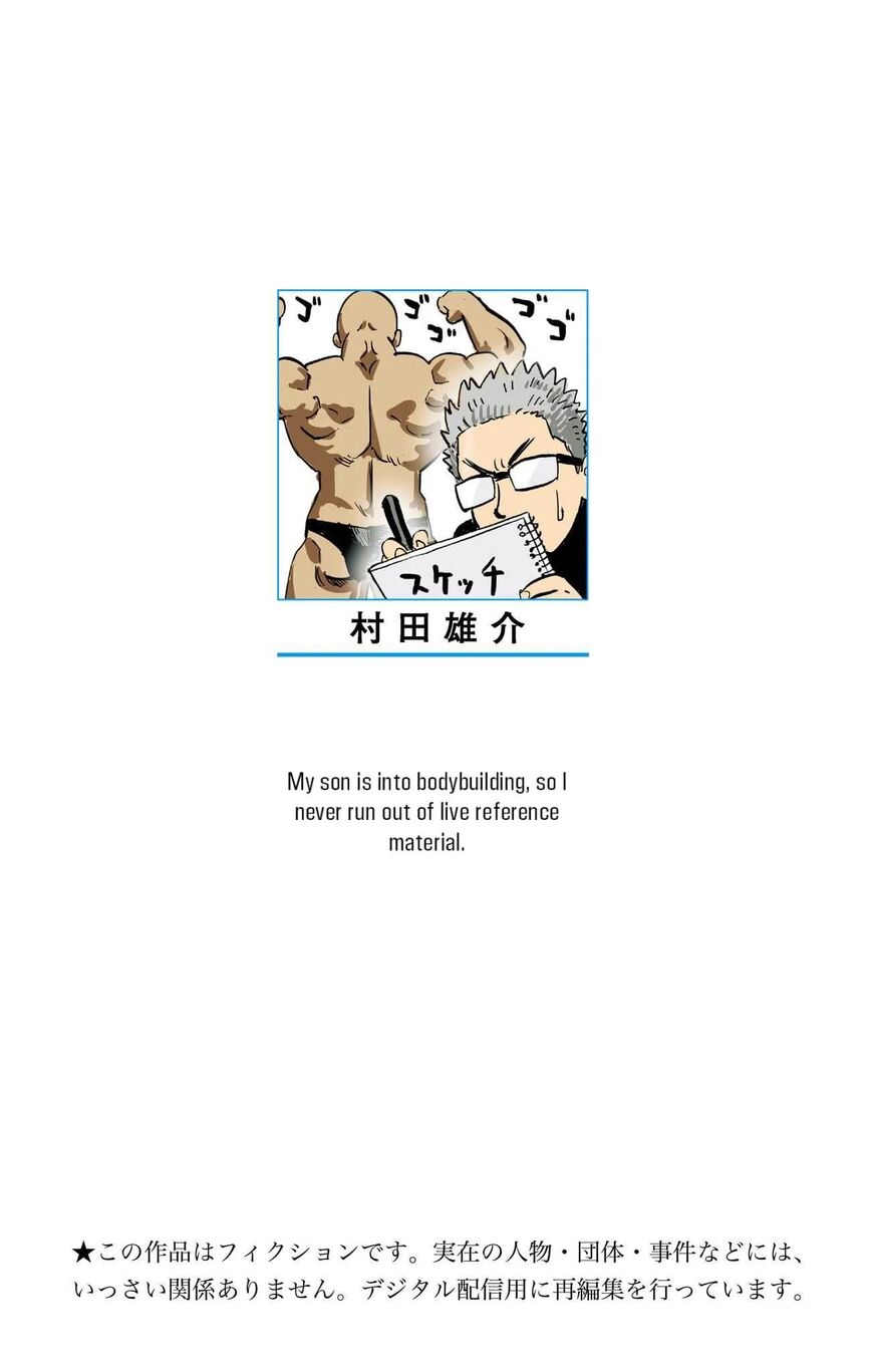 Read Onepunch-Man EN Manga Online