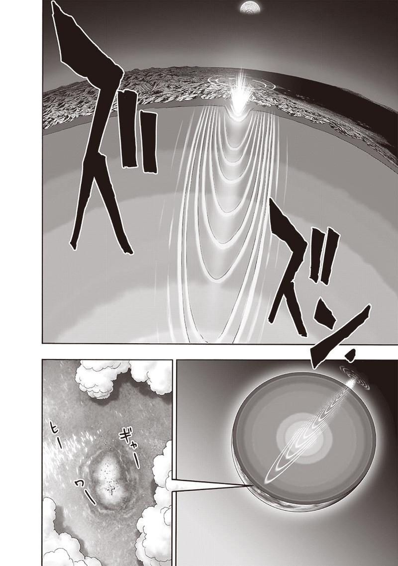 Read Onepunch-Man EN Manga Online