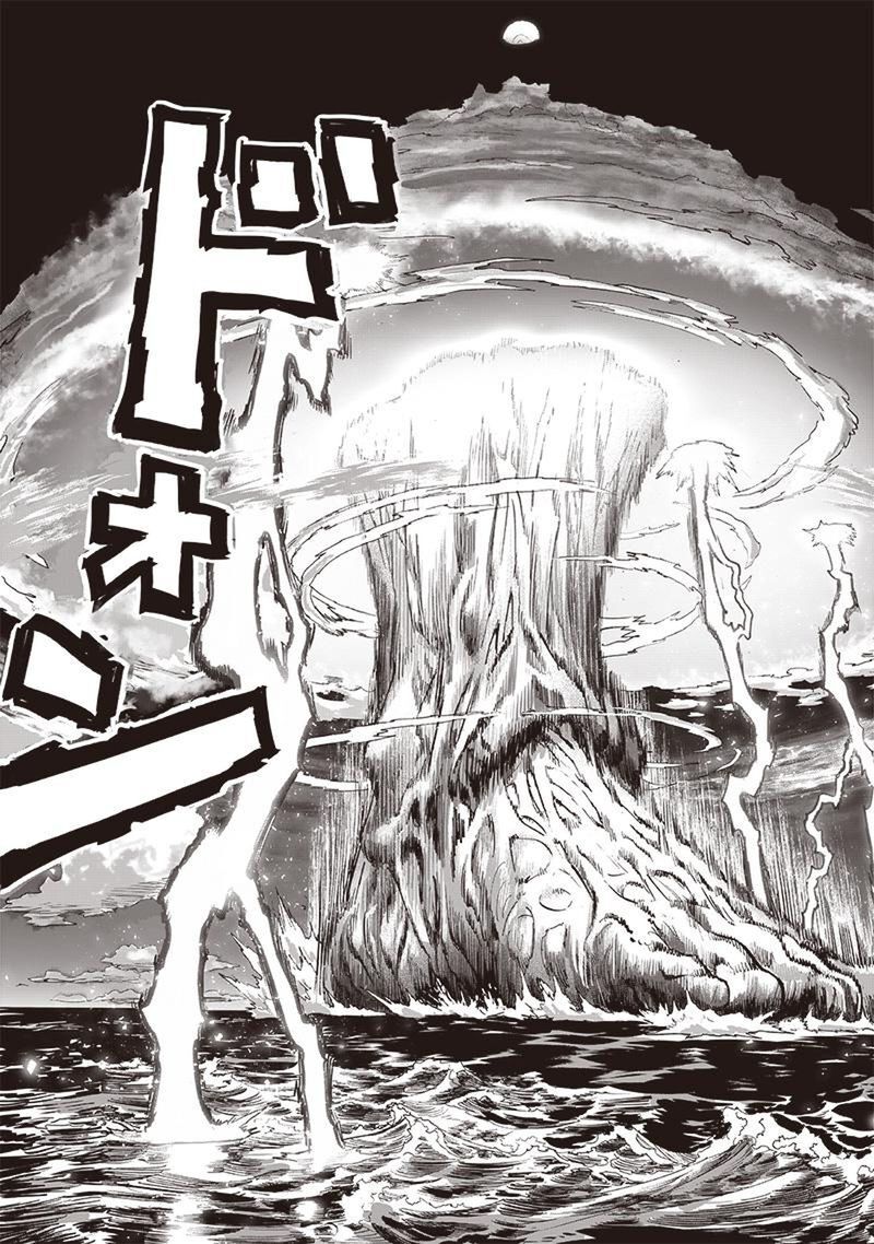 Read Onepunch-Man EN Manga Online