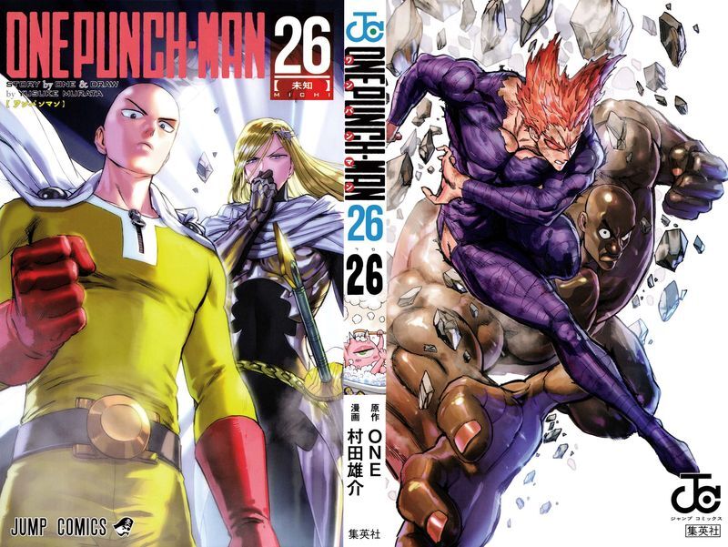 Read Onepunch-Man EN Manga Online