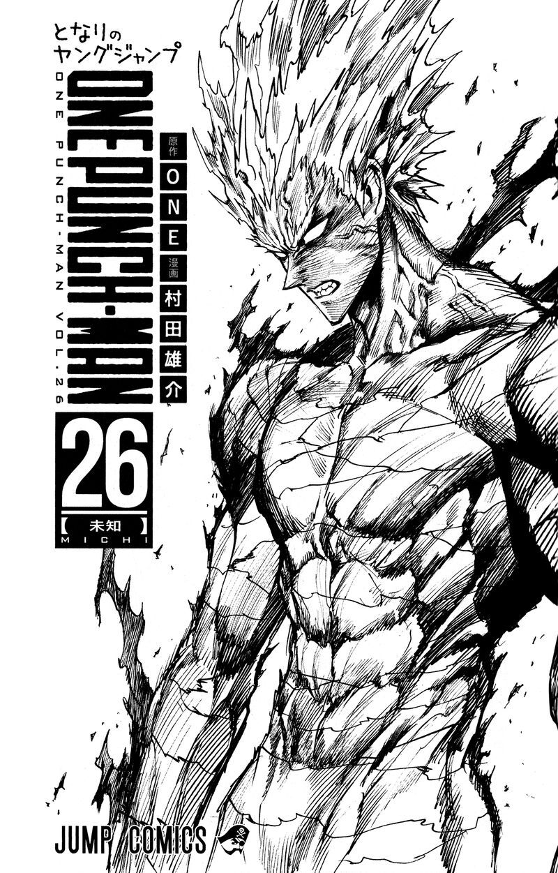 Read Onepunch-Man EN Manga Online