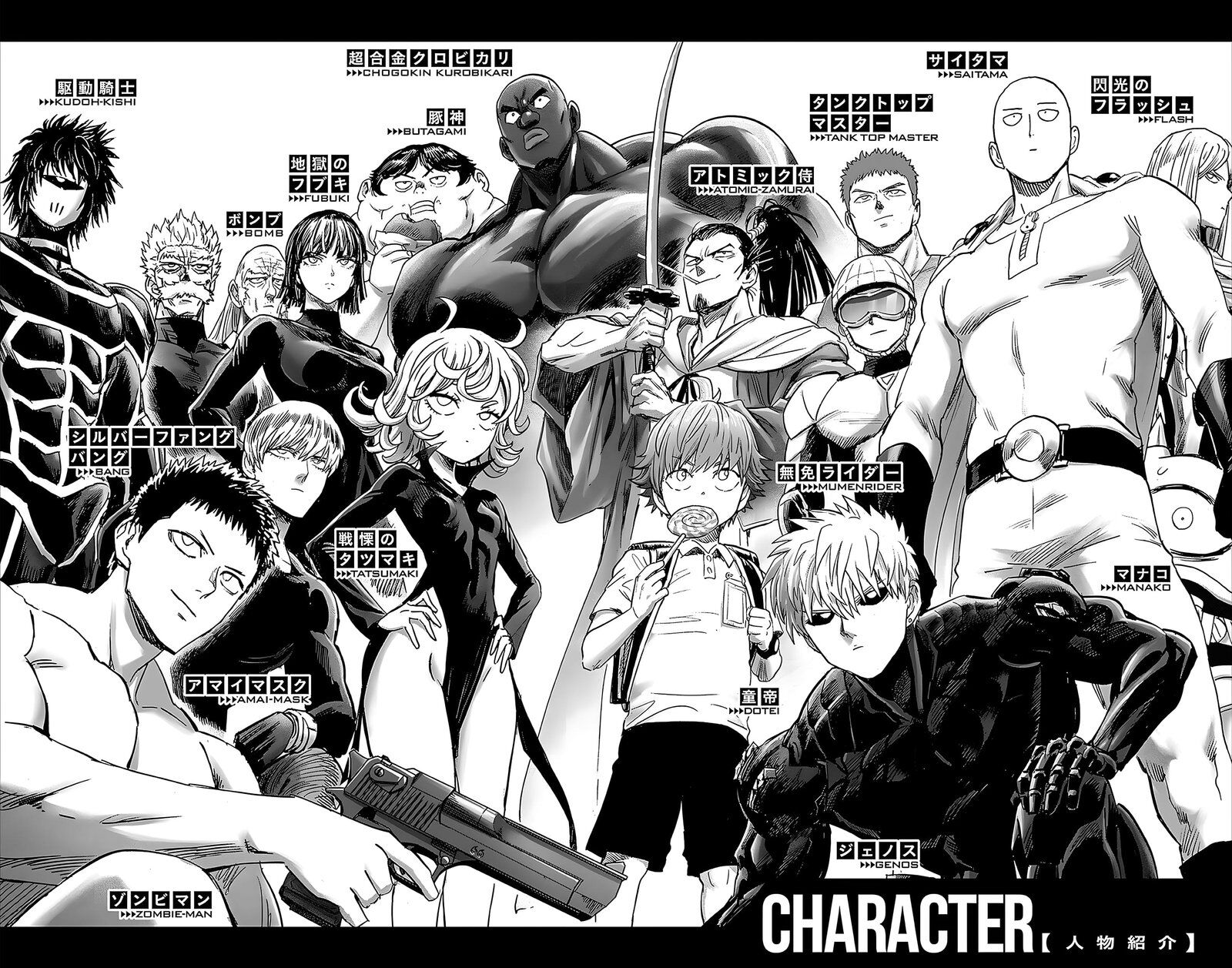 Read Onepunch-Man EN Manga Online