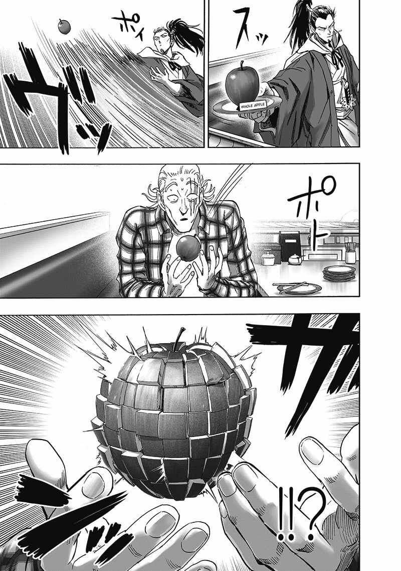 Read Onepunch-Man EN Manga Online