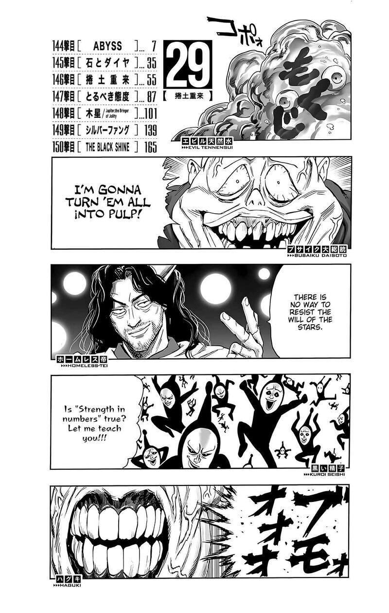 Read Onepunch-Man EN Manga Online