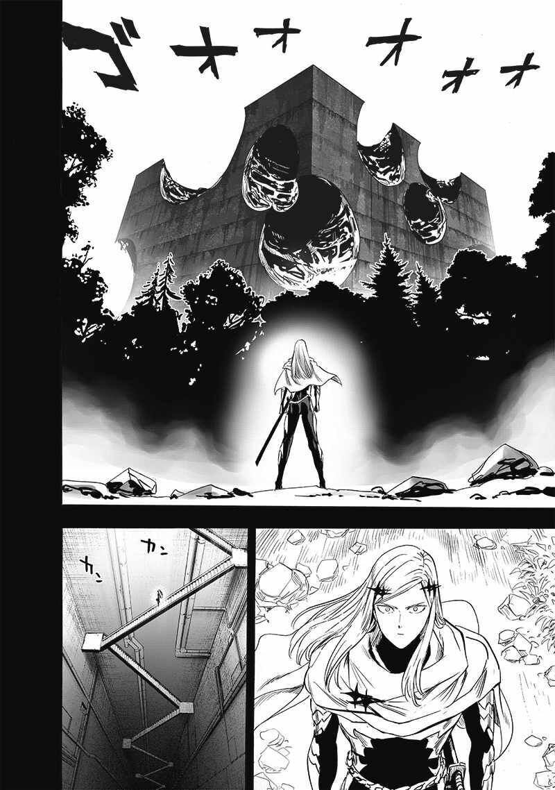 Read Onepunch-Man EN Manga Online