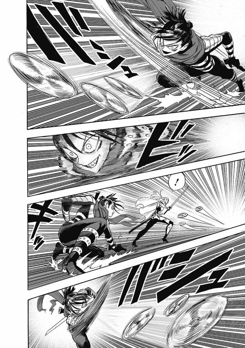 Read Onepunch-Man EN Manga Online