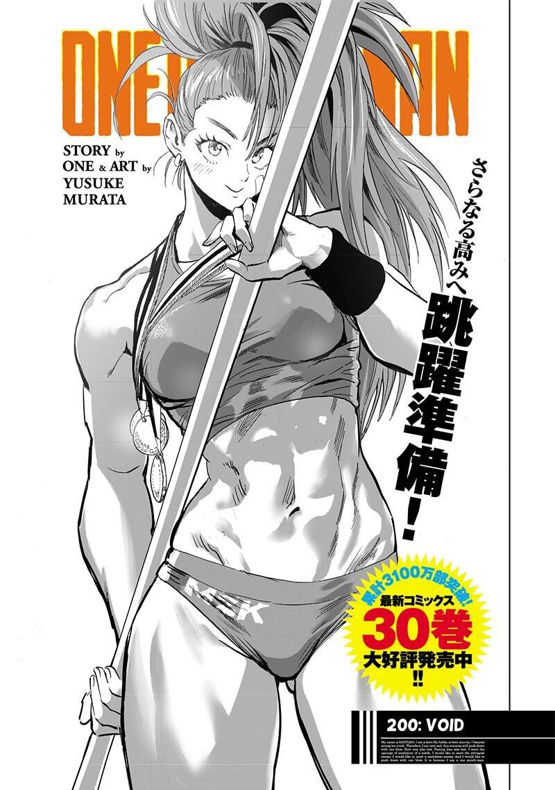 Read Onepunch-Man EN Manga Online