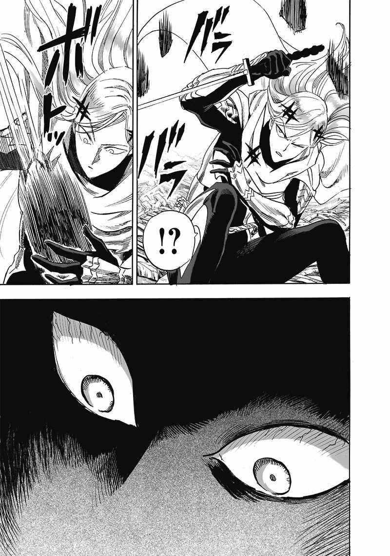Read Onepunch-Man EN Manga Online
