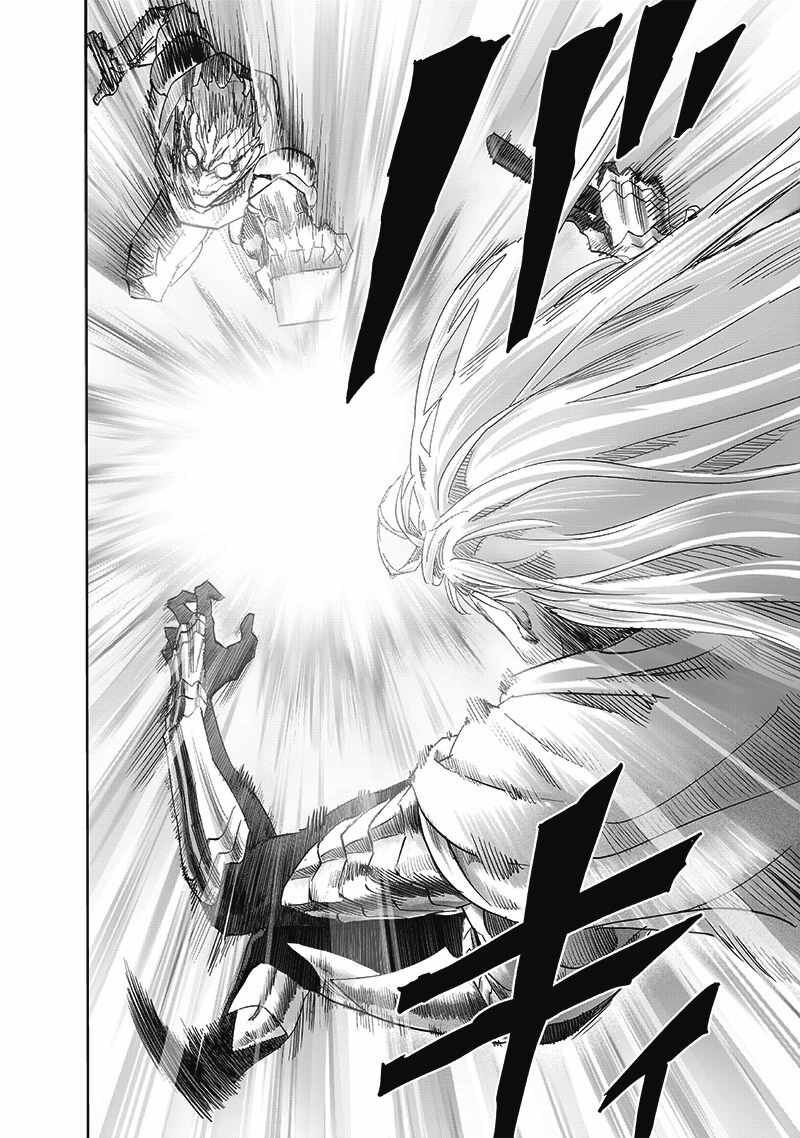 Read Onepunch-Man EN Manga Online