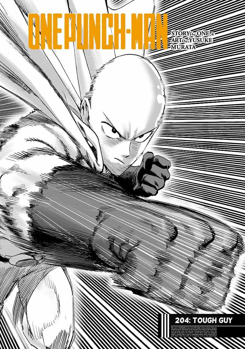Read Onepunch-Man EN Manga Online