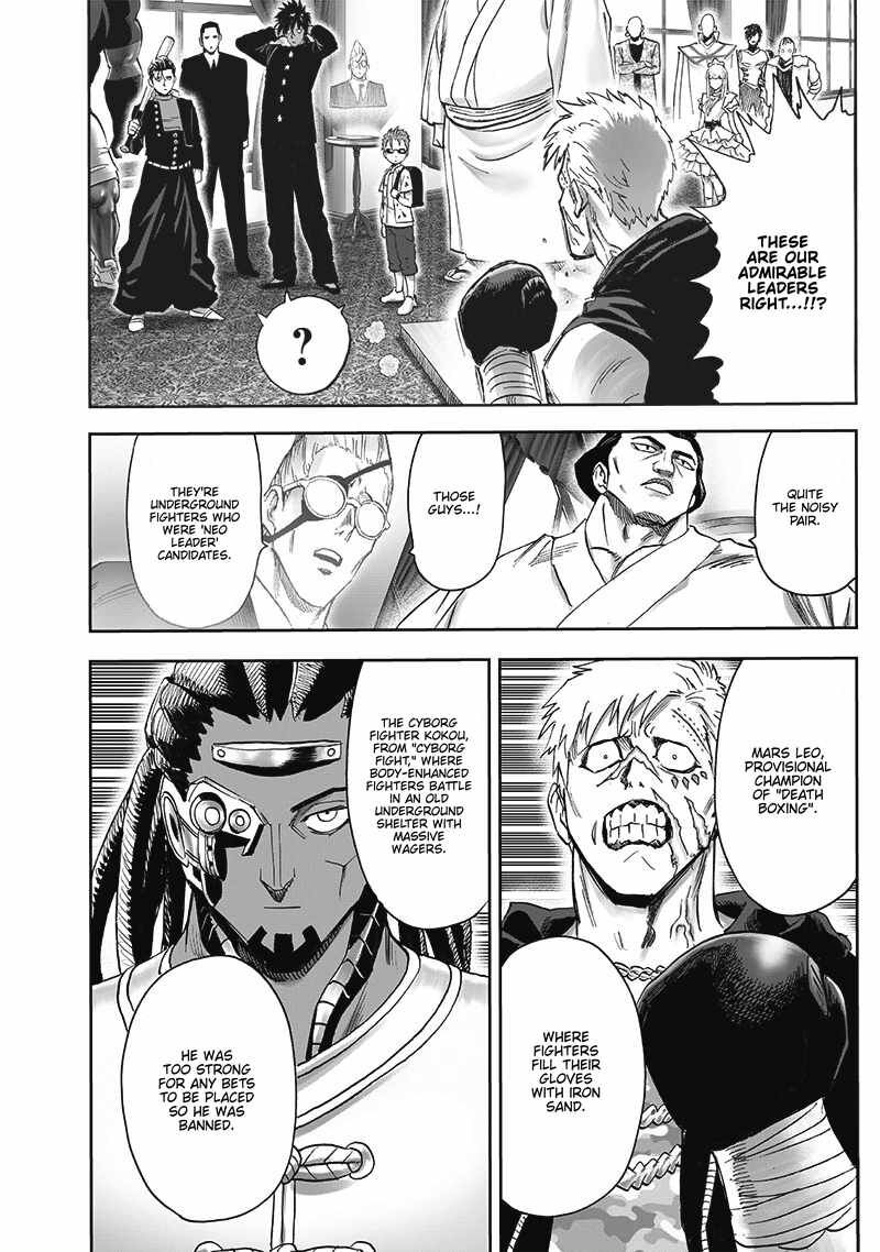 Read Onepunch-Man EN Manga Online