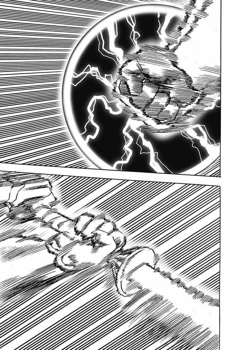 Read Onepunch-Man EN Manga Online