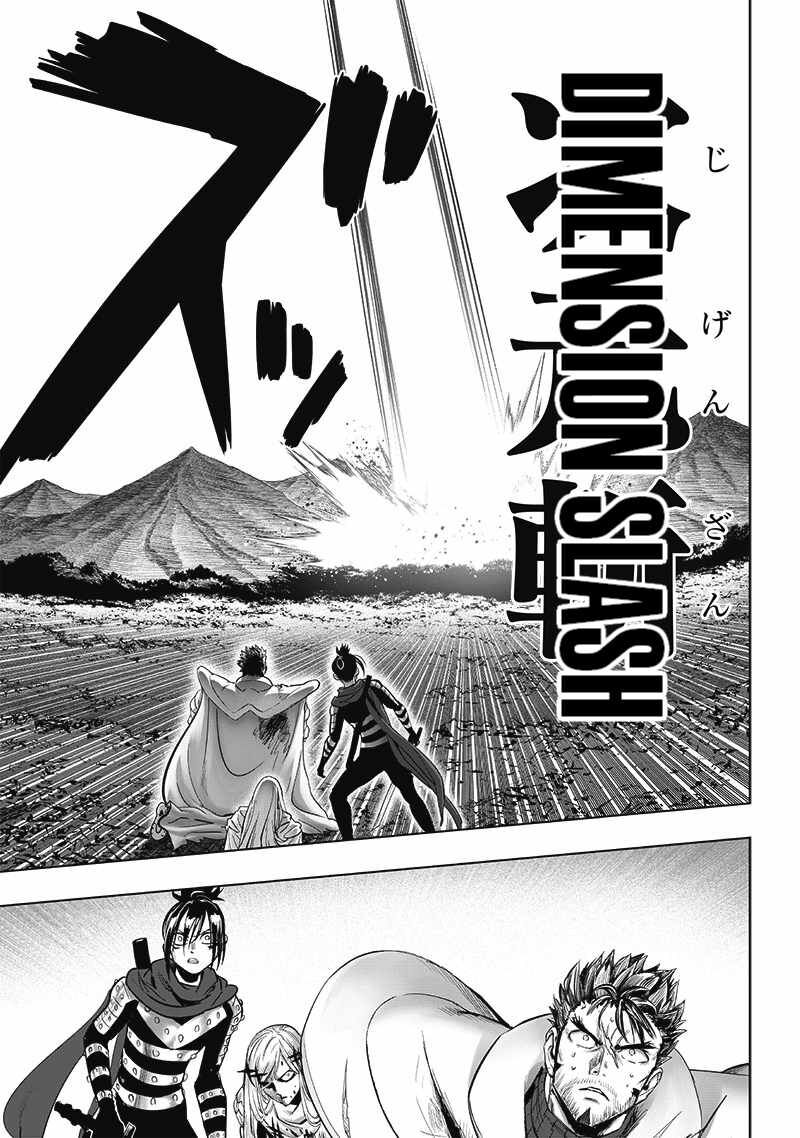 Read Onepunch-Man EN Manga Online