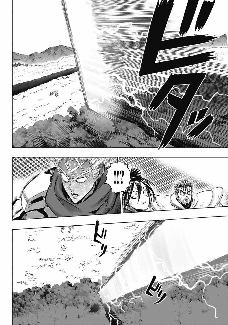 Read Onepunch-Man EN Manga Online