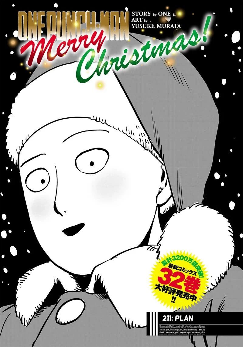 Read Onepunch-Man EN Manga Online