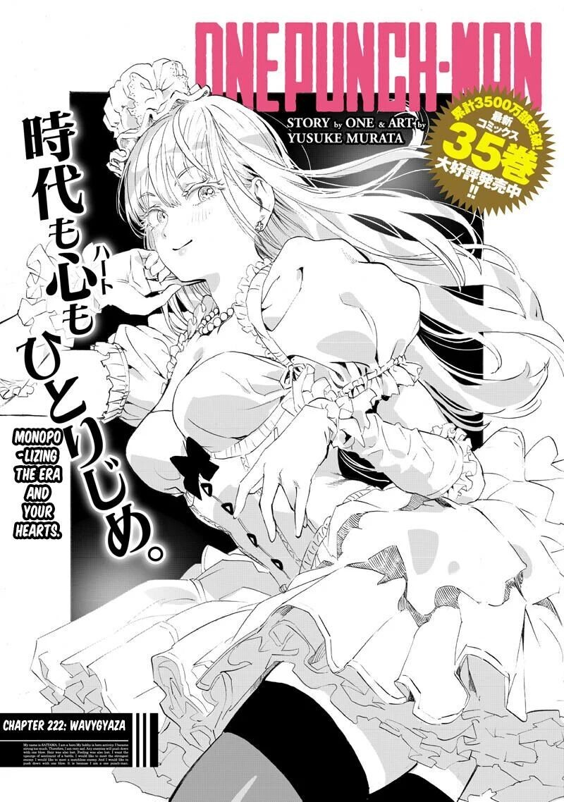 Read Onepunch-Man EN Manga Online