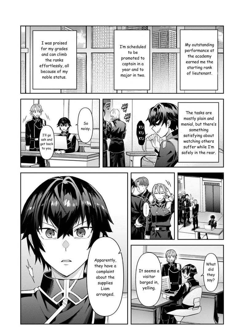 Read OreAku Ore wa Seikan Kokka no Akutoku Ryoushu EN Manga Online