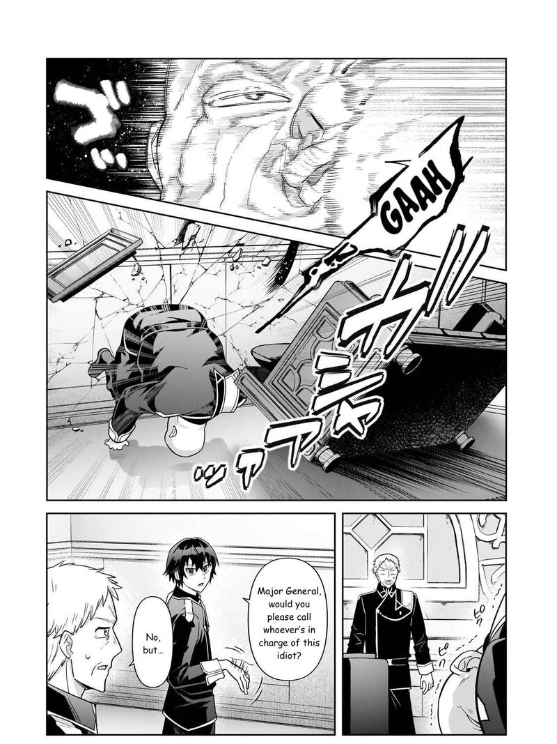 Read OreAku Ore wa Seikan Kokka no Akutoku Ryoushu EN Manga Online
