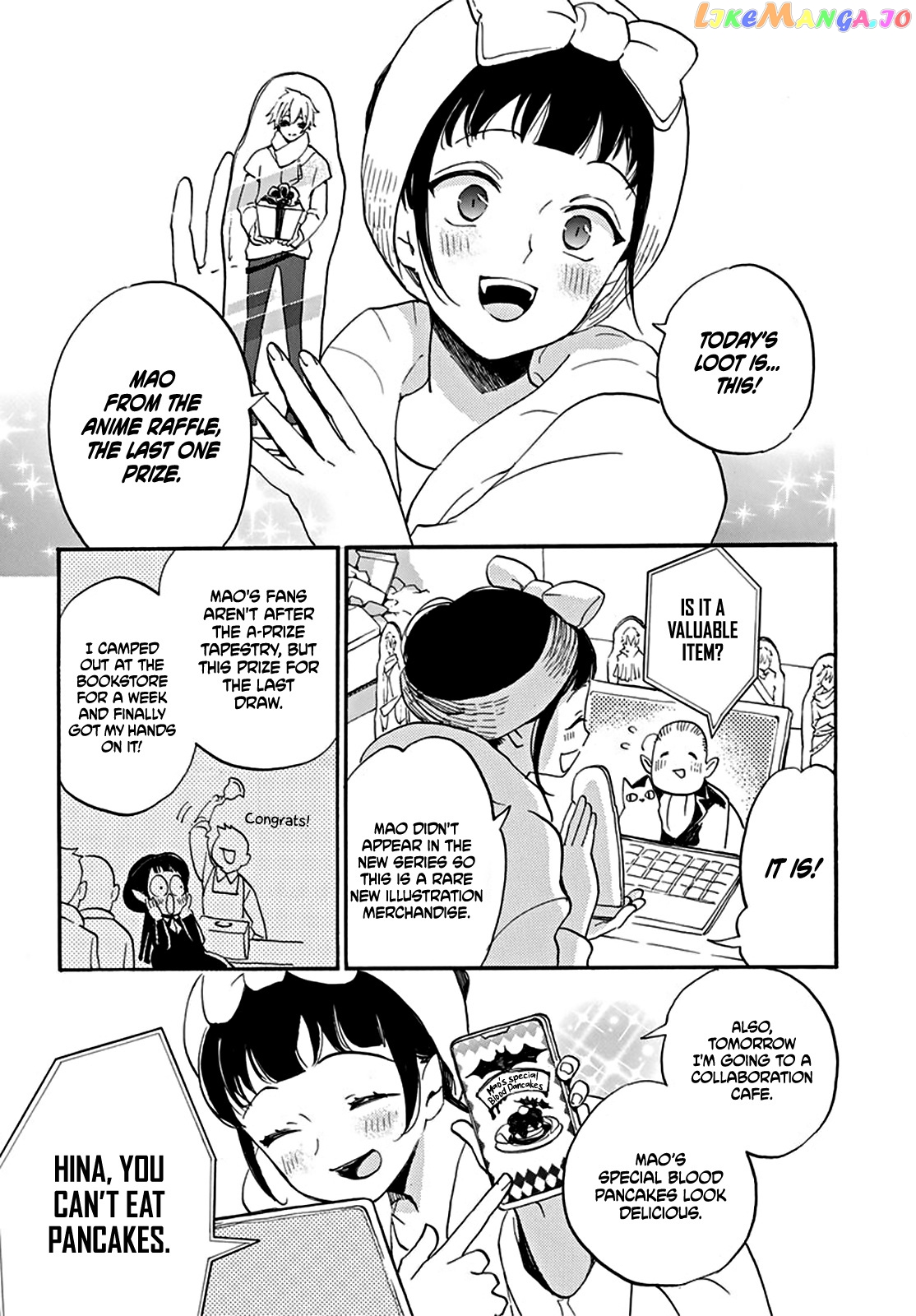 Read Oshi Ni Amagami EN Manga Online