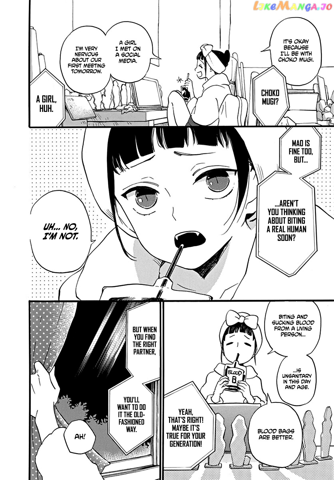 Read Oshi Ni Amagami EN Manga Online
