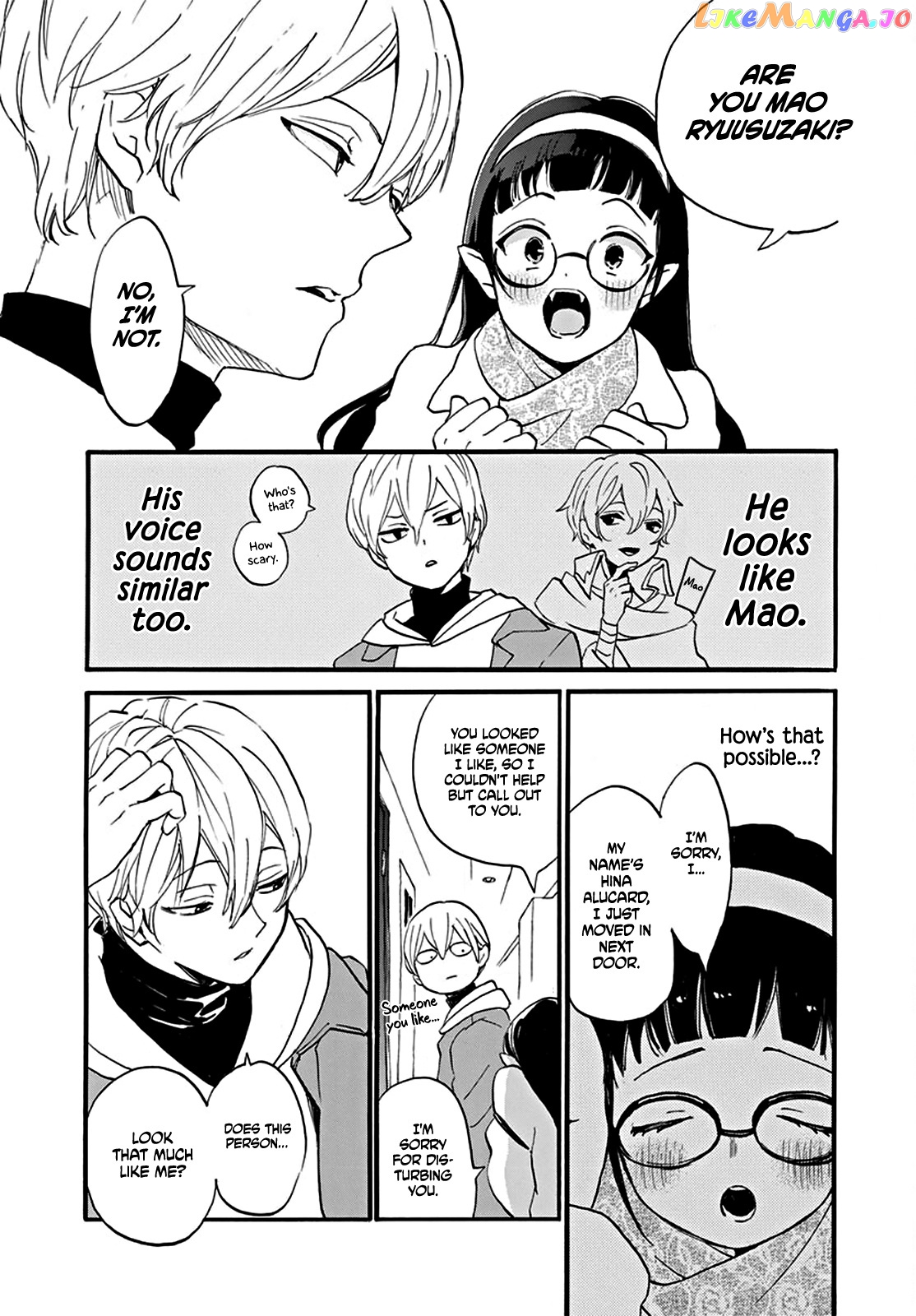 Read Oshi Ni Amagami EN Manga Online