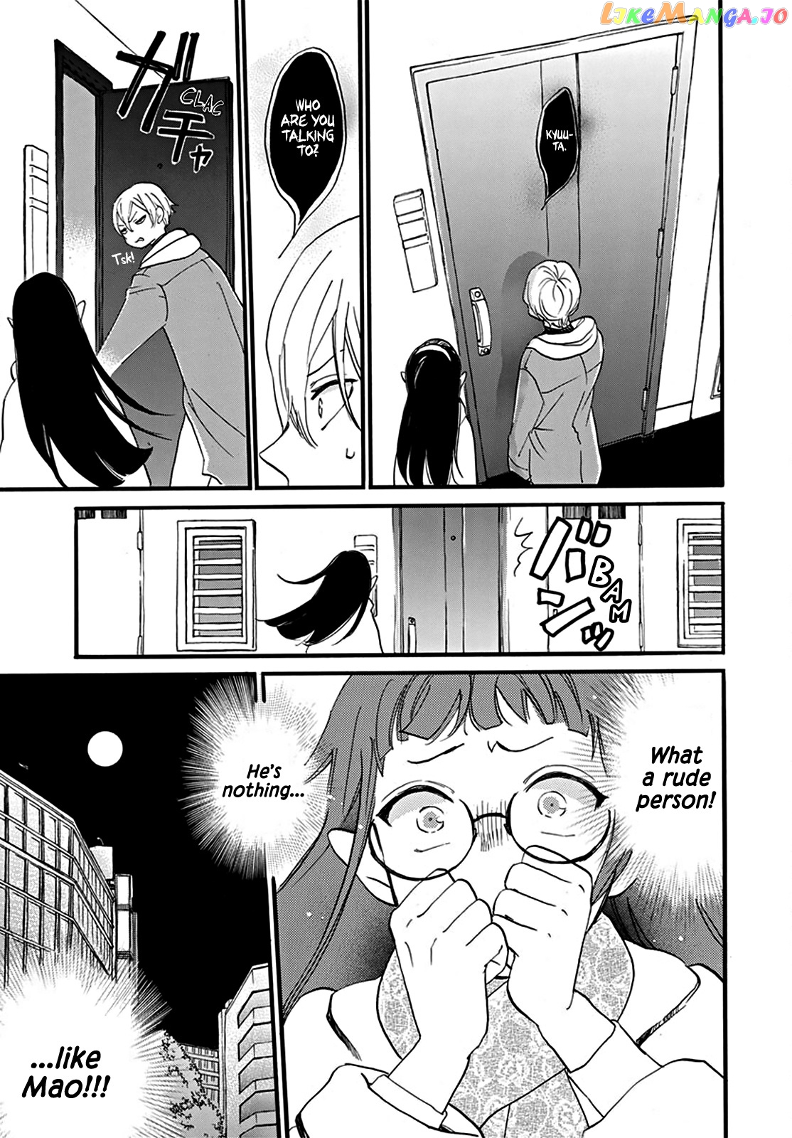 Read Oshi Ni Amagami EN Manga Online