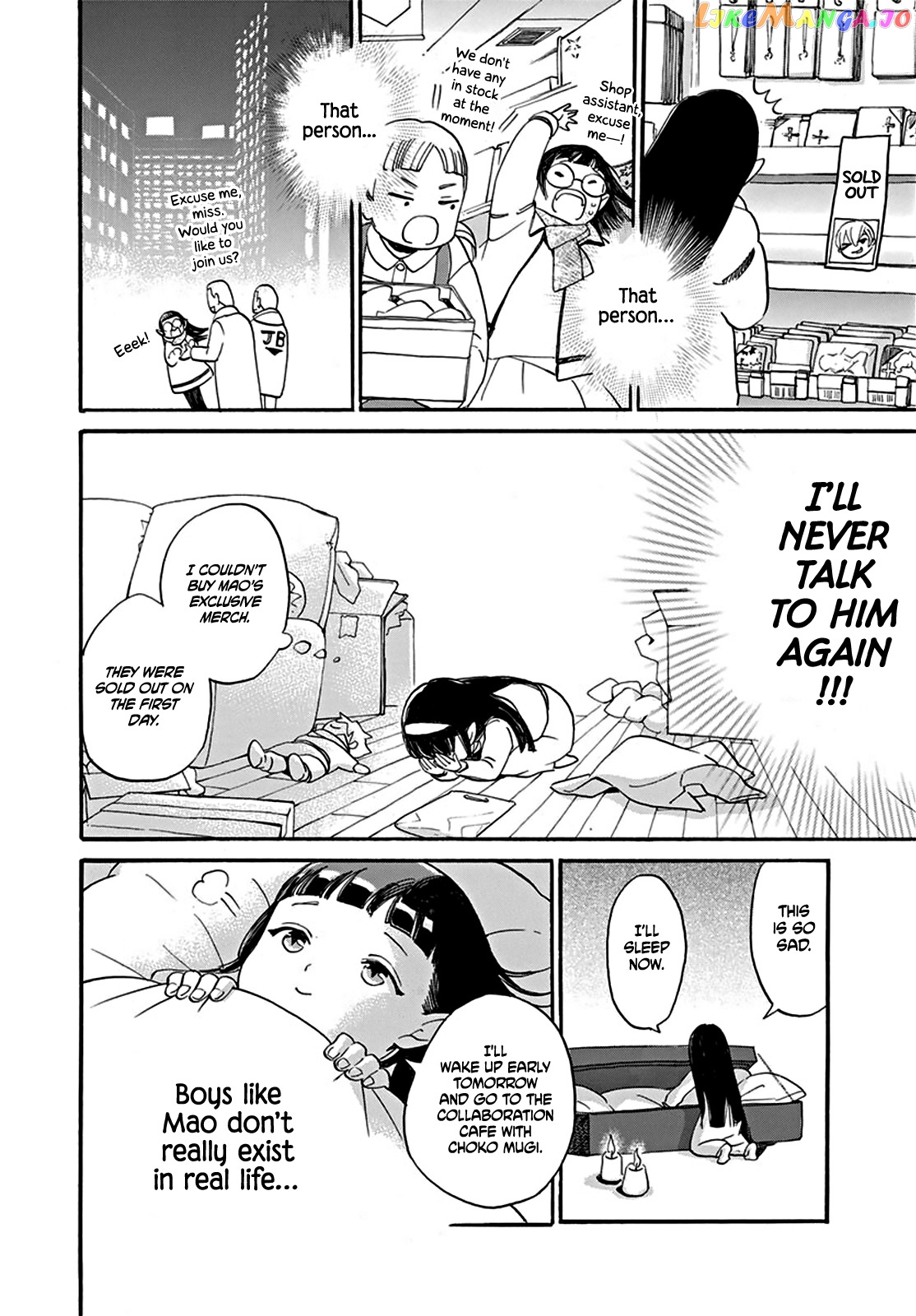Read Oshi Ni Amagami EN Manga Online