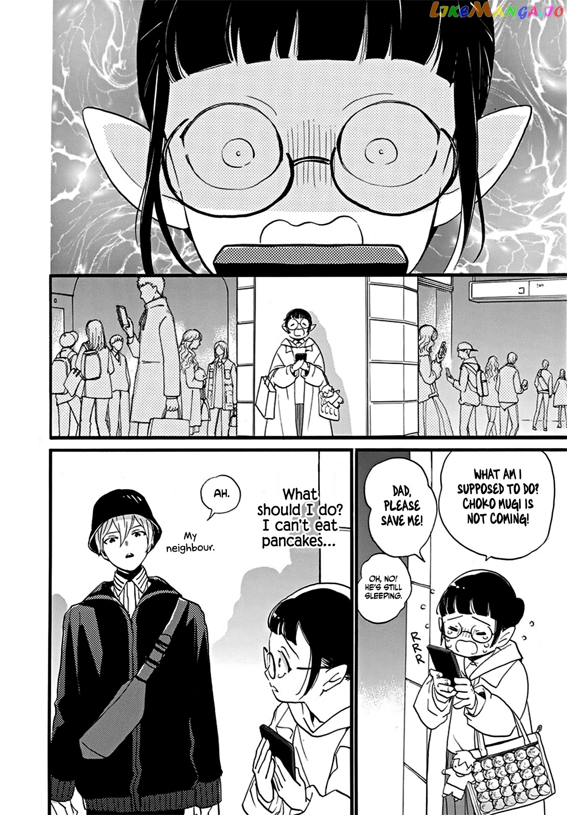 Read Oshi Ni Amagami EN Manga Online