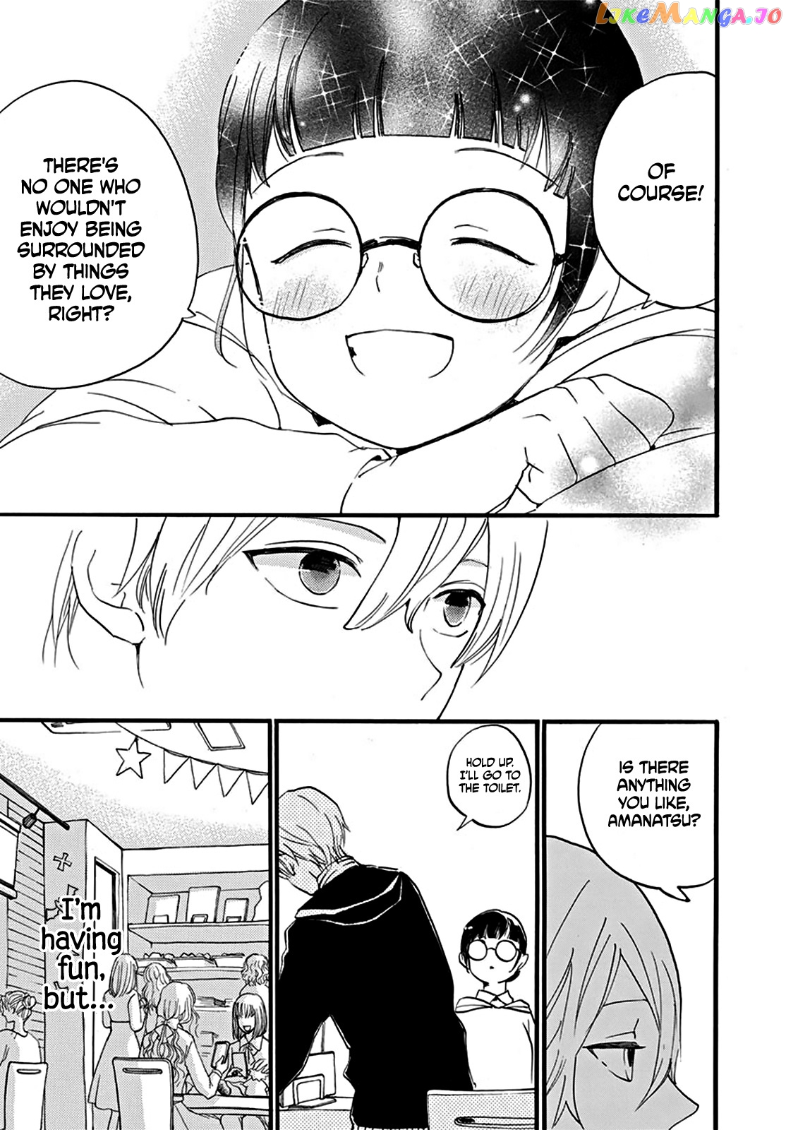 Read Oshi Ni Amagami EN Manga Online