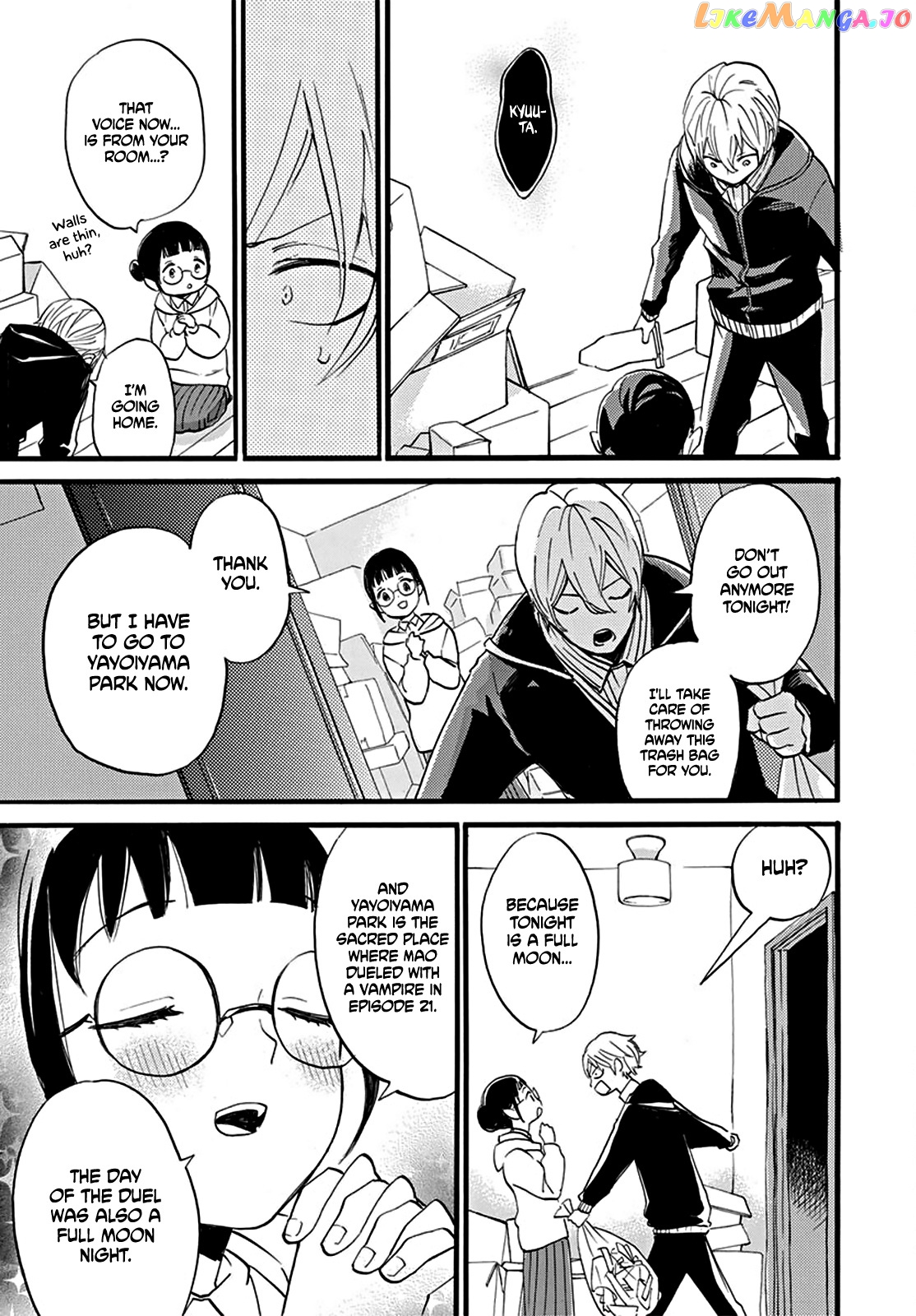 Read Oshi Ni Amagami EN Manga Online