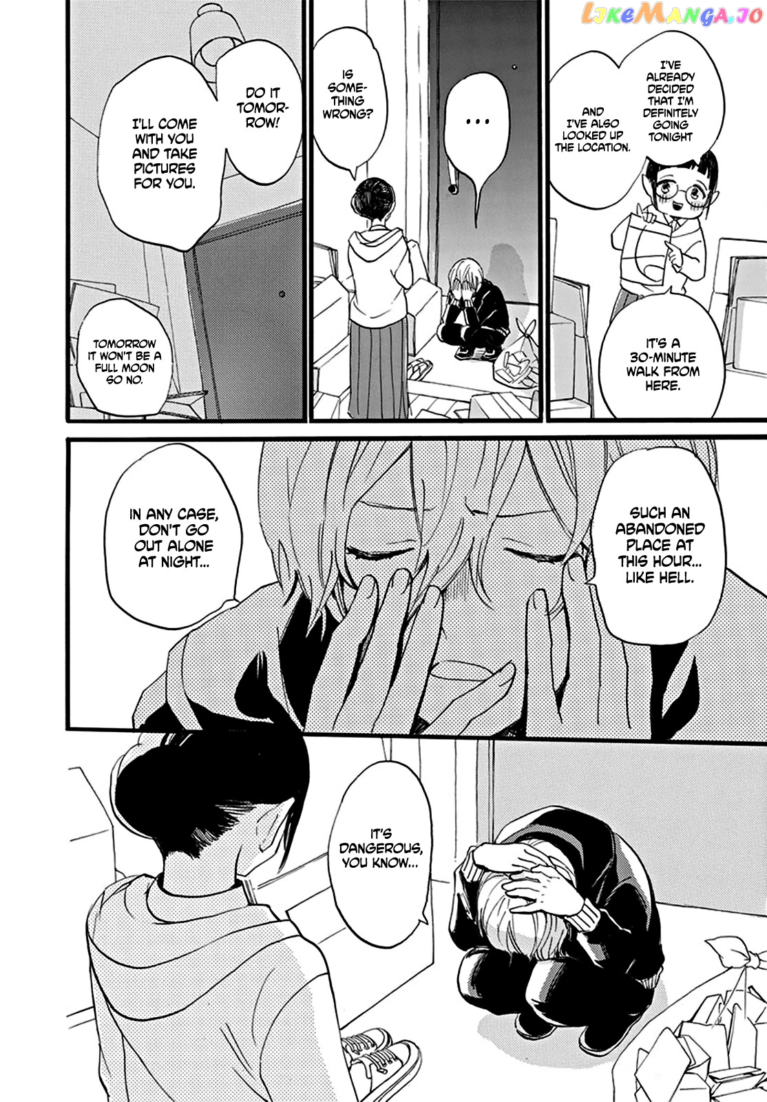 Read Oshi Ni Amagami EN Manga Online