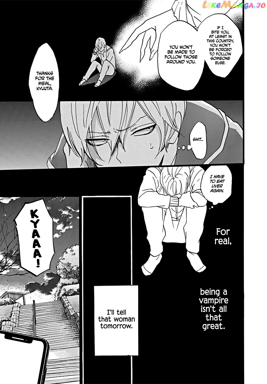 Read Oshi Ni Amagami EN Manga Online