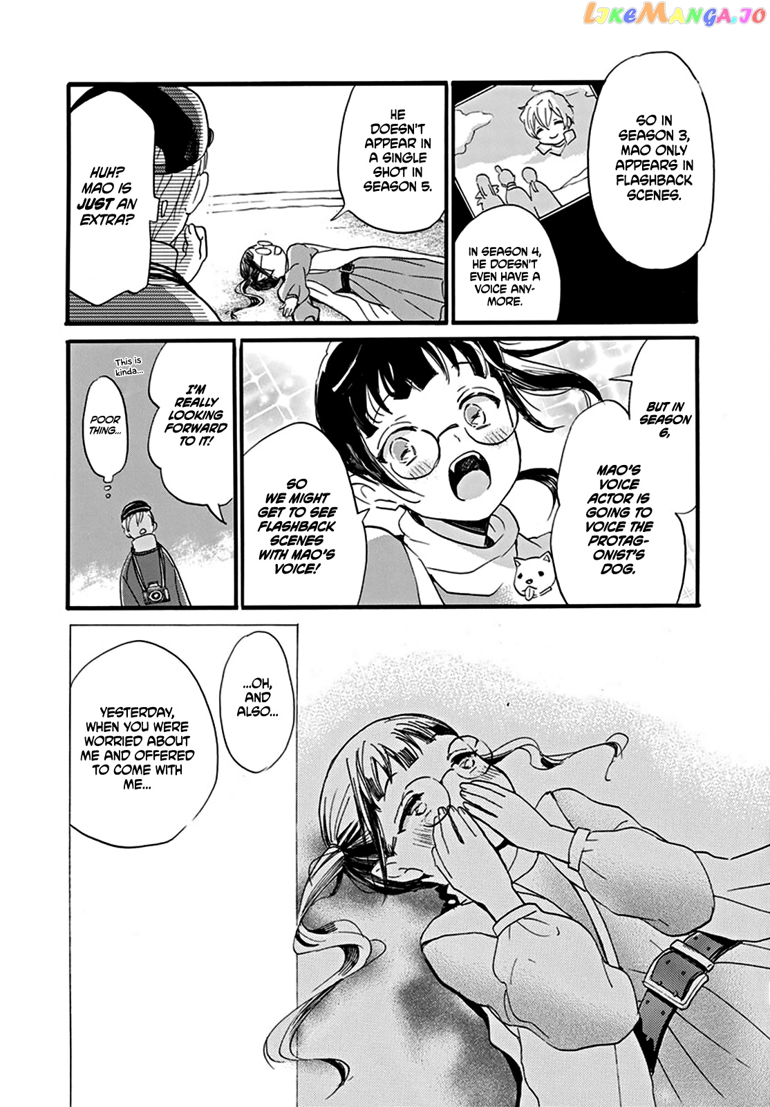 Read Oshi Ni Amagami EN Manga Online